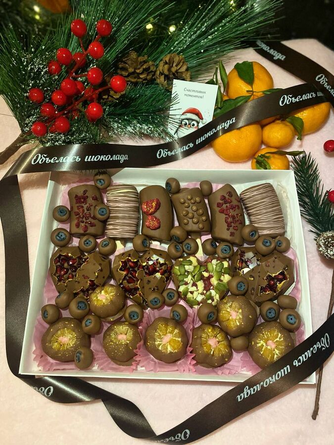 Набор-микс в подарочной коробке